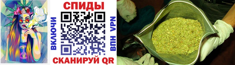купить закладку  Конаково  БУТИРАТ бутандиол 