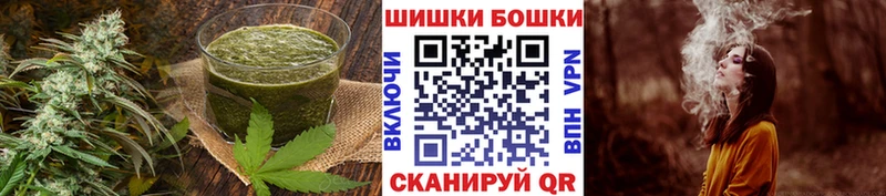 kraken онион что такое Конаково Canna-Cookies конопля