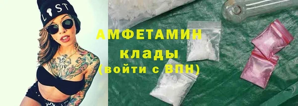 скорость Богородицк