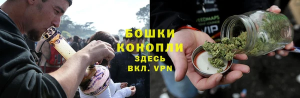 MDMA Premium VHQ Богданович