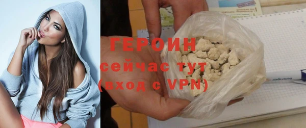 MDMA Premium VHQ Богданович