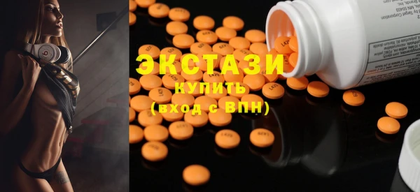 скорость Богородицк