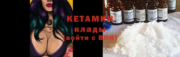 скорость Богородицк
