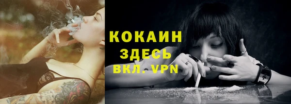 таблы Приозерск