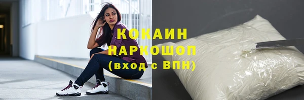 таблы Приозерск