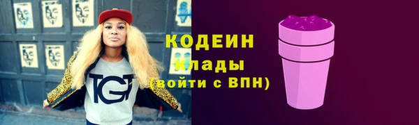 MDMA Premium VHQ Богданович