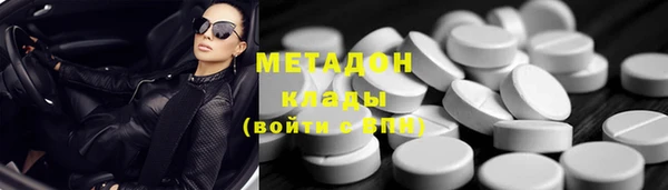 скорость Богородицк