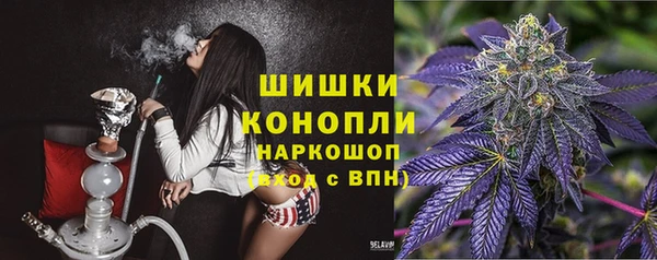 MDMA Premium VHQ Богданович