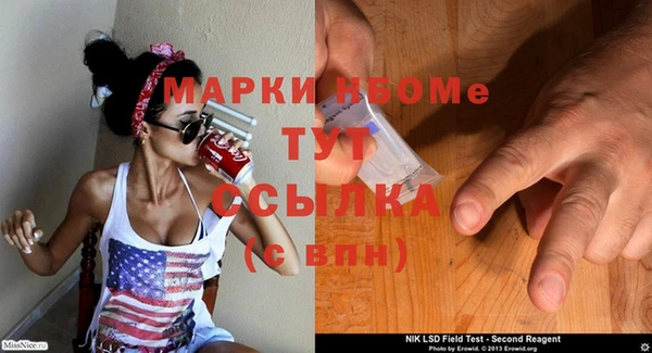 скорость Богородицк