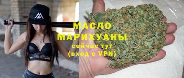скорость Богородицк