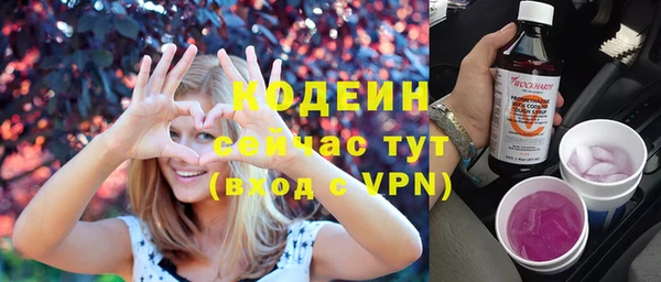 MDMA Premium VHQ Богданович