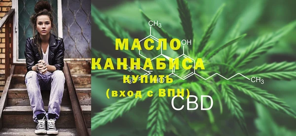 MDMA Premium VHQ Богданович