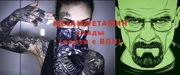 скорость Богородицк