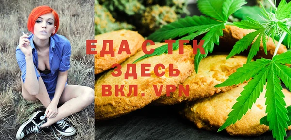 MDMA Premium VHQ Богданович