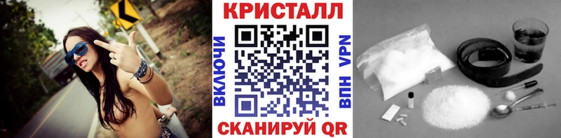 MEGA как зайти  Конаково  Первитин винт 
