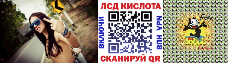 Марки N-bome 1,8мг  продажа наркотиков  блэк спрут ONION  Конаково 