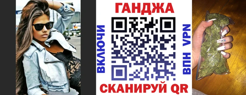 МАРИХУАНА VHQ  блэк спрут как зайти  Конаково 